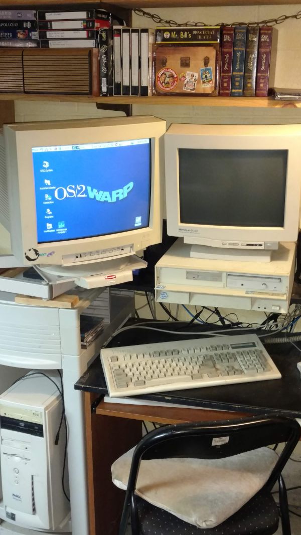 ATT-P200MMX-OS2-Screen